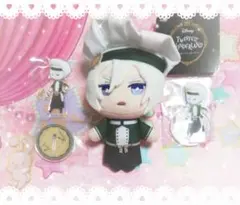 ツイステッドワンダーランド　ミニミニぬいぐるみ　マスターシェフ　シルバー