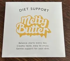 Melty Butter ダイエットサポート 10包入のサムネイル