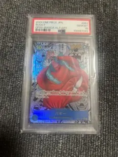 j*3様 ワンピースカードゲーム バギー マンガパラレル PSA9 - メルカリ