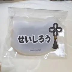 Item thumbnail for item cc756066-db02-4f1c-a6fd-64550cbd5f73