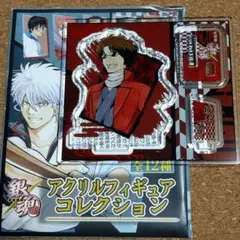 坂本辰馬 銀魂 アクリルフィギュアコレクション　アクリルスタンド