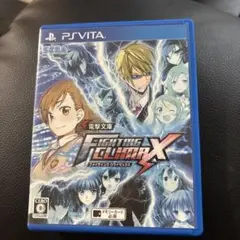 ファイティングクライマックスX PS Vita