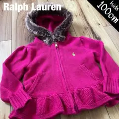 Ralph Lauren キッズ ファーフードニットカーディガン