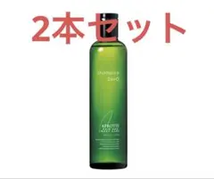 2025年最新】ティエンズの人気アイテム - メルカリ