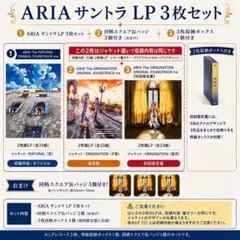 ライブラリーオブルイナ アンジェリカのための沈黙手袋 ギフト