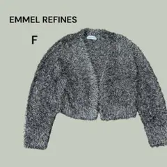 【エメルリファインズ】EM ラメニット カーディガン　シャギー　シルバー　Fのサムネイル