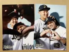 紅林弘太郎　宮城大弥　選手シークレットフォト　コンビver.