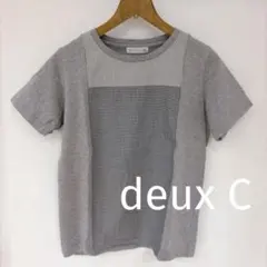 deux C ドゥセー 半袖 Tシャツ カットソーのサムネイル