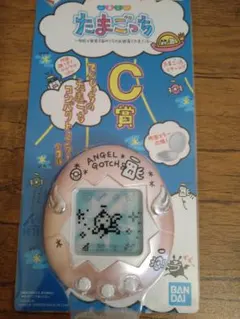 이치방쿠지 たまごっち C賞 コンパクトミラー 핑크