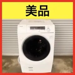 引き取り可] TOSHIBA ドラム式洗濯機 TW-127XP1L(T) - メルカリ