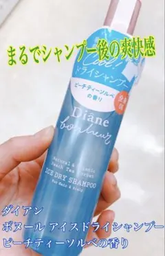 Item thumbnail for item 0e3f257b-ab52-422a-bdf5-843e7e9c33a5