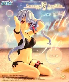 2026年最新】Yumemirize 空門蒼の人気アイテム - メルカリ