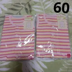 60 ユニクロ　UNIQLO　ショートオール　ロンパース　ノースリーブ