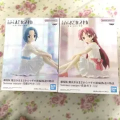 まどマギ 佐倉杏子 美樹さやか フィギュア 2体セット
