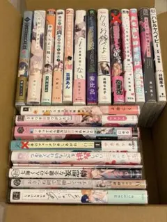 BL漫画 鈴丸みんた 他 多数 まとめ バラ売り - メルカリ