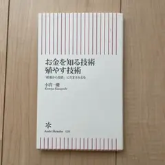 Item thumbnail for item 3ac69263-6b4a-4712-ba34-42d6a12fd246