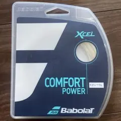 Babolat XCEL Comfort Power 135/15L