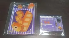 Item thumbnail for item 3785ebd9-4dc3-45b4-8363-d664803bbcdb