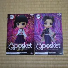 鬼滅の刃　Qposket フィギュア 2体セット　鬼滅の刃　しのぶ　カナヲ