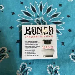 スケボー ストリート系スポーツ