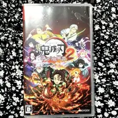 Switch 鬼滅の刃 ヒノカミ血風譚2 通常版のサムネイル