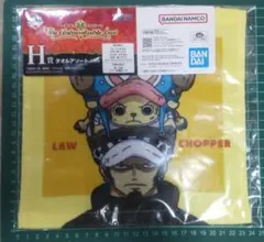 ONE PIECE【トラファルガー・ロー＆トニートニー・チョッパー】タオル