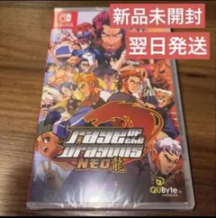 Rage of the Dragons NEO レイジオブザドラゴンズ NEOのサムネイル