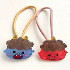 鬼　節分　キッズヘアゴム　ヘアゴム　赤　青　行事　イベント　ピン