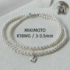 【K18/花珠級/Mチャーム】ミキモト ベビーパール あこや真珠 ネックレス