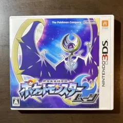 2026年最新】ポケモンソフトの人気アイテム - メルカリ