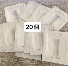 コスメデコルテ AQ アブソリュート ローション ハイドロインフューズⅡ 20包