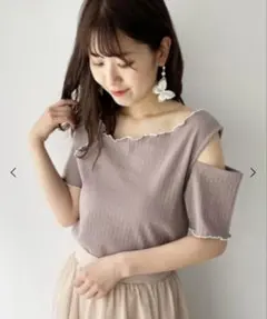 【MAJESTIC LEGON】ワンショル肩あきトップスのサムネイル