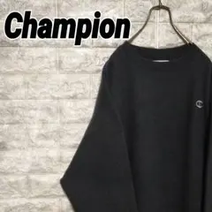 後染め ビッグサイズ チャンピオン ワンポイント刺繍ロゴ スウェット ブラック