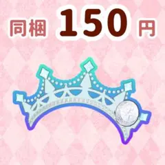 Item thumbnail for item 5f5c1304-f2b9-4e4e-ae64-3e27b8d70fa0