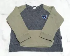 MinoriM様 リクエスト 2点 まとめ商品