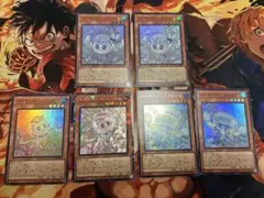 遊戯王　マルチャミーフワロス スーパー、ニャルス　コレクター1枚、プルリア　シク