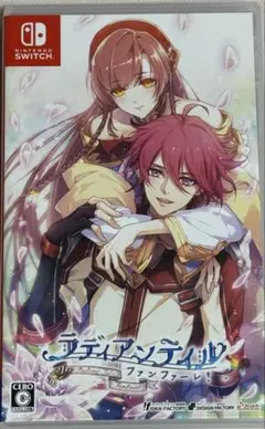 2026年最新】ラディアンテイル switch ファンファーレの人気アイテム