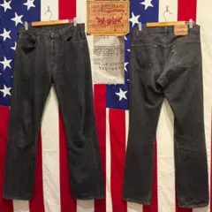 ★W33L32★80s★Levi's★501-0658★ハチマル★先染★ブラック