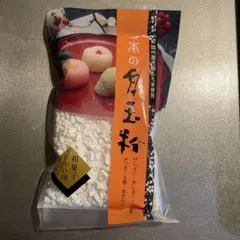 山本食品 白玉粉 150g 国内産水稲もち米使用のサムネイル