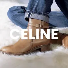 CELINE セリーヌ FOLCO バックル アンクル ブーツ TANのサムネイル