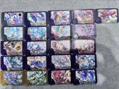 ポケモンフレンダ　スーパートレジャー 21枚セット