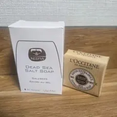 KEDMA デッドシーソルト石鹸 L'Occitane石鹸 ソープ まとめ売り