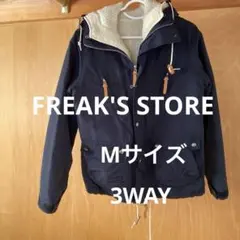 65/35 3WAY ロングスリーブ ボアフリースライナー マウンテンパーカー