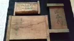 Item thumbnail for item 198c5b52-0aaa-4380-b987-ad45c2533ae7