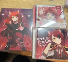 莉犬くん アルバム CD
