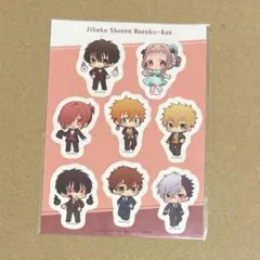 地縛少年花子くん　正装　ぷにキャラ　ステッカー　八尋寧々　赤根葵　柚木普　源輝