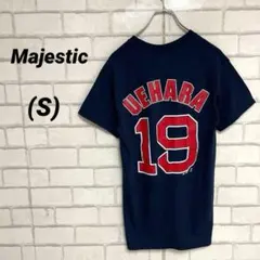 2026年最新】上原 ユニフォームの人気アイテム - メルカリ