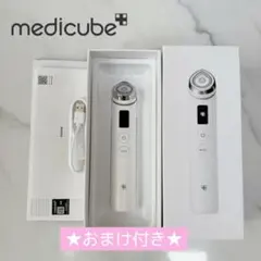 2026年最新】Medicube ブースタープロの人気アイテム - メルカリ