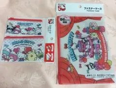 ハローキティ　50周年　ファスナーケース