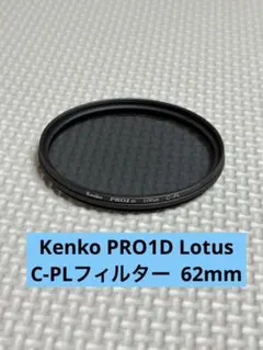 Item thumbnail for item e4488833-8d9e-4461-9f09-f3c3ec6c21b5